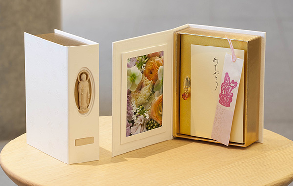 2F 魂手筺(ブック)タイプ